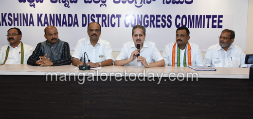 congress 5 aug 17